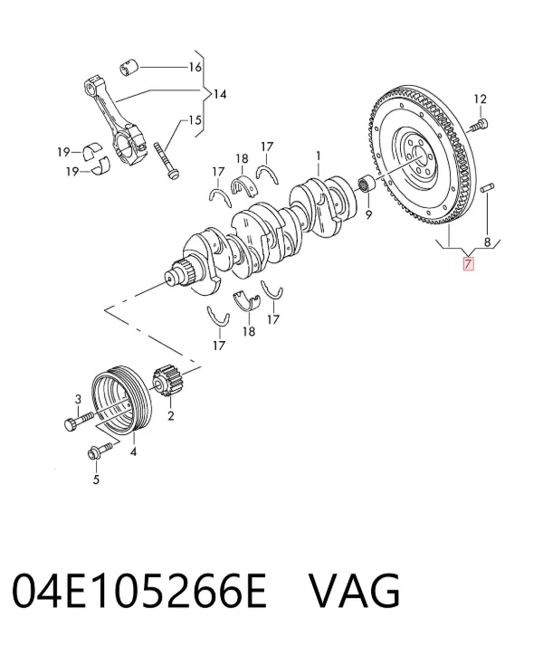 Koło zamachowe silnika 04E105266E VAG
