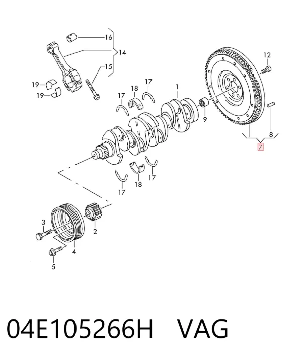 Koło zamachowe silnika 04E105266H VAG