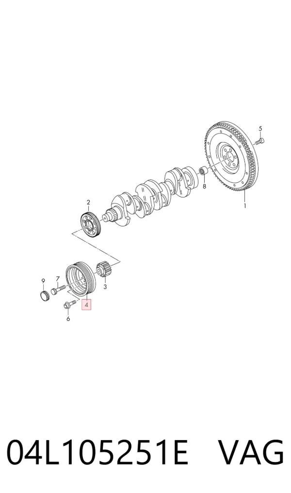 Koło pasowe wału korbowego 04L105251E VAG