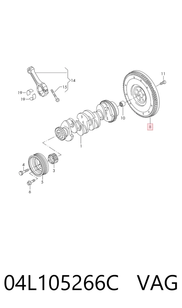 Koło zamachowe silnika 04L105266C VAG