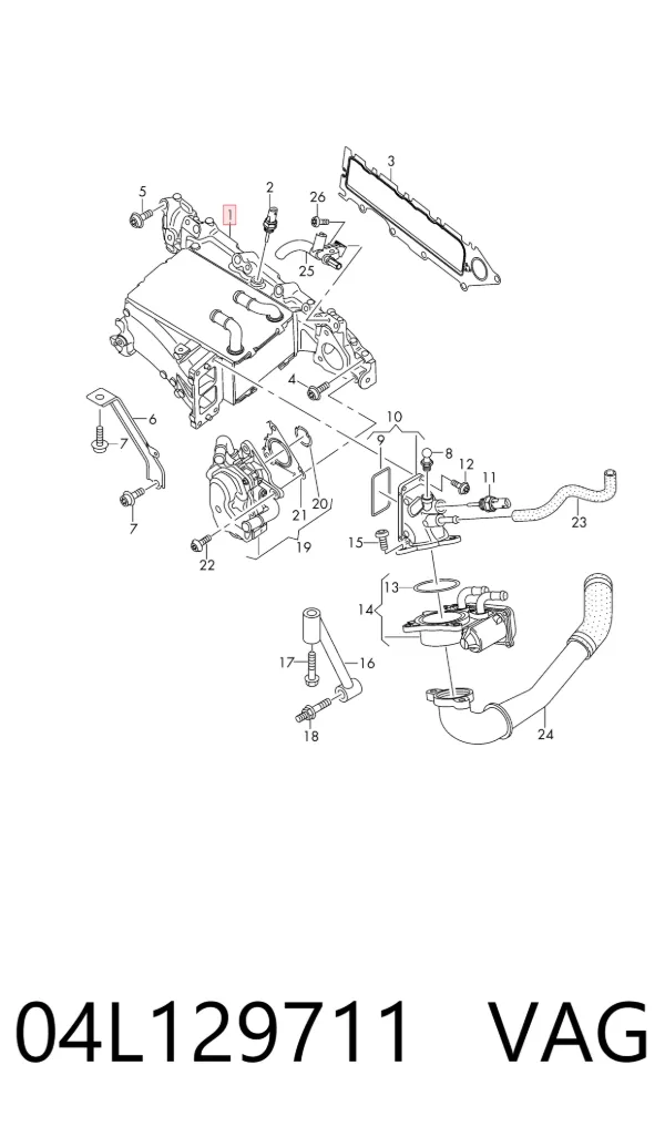 Kolektor ssący 04L129711 VAG