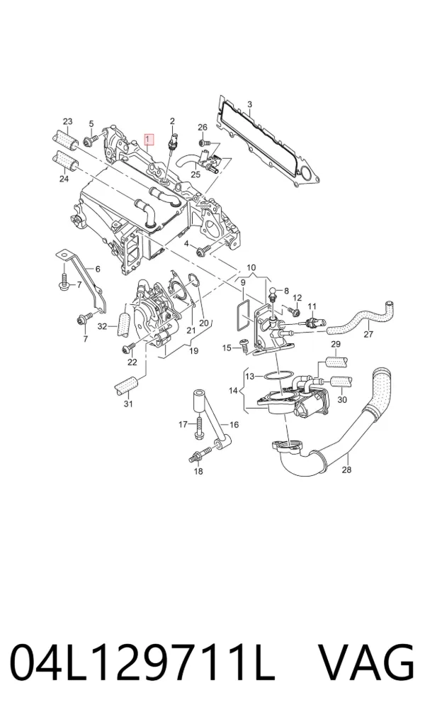 Kolektor ssący 04L129711L VAG