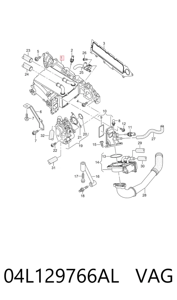 Kolektor ssący 04L129766AL VAG