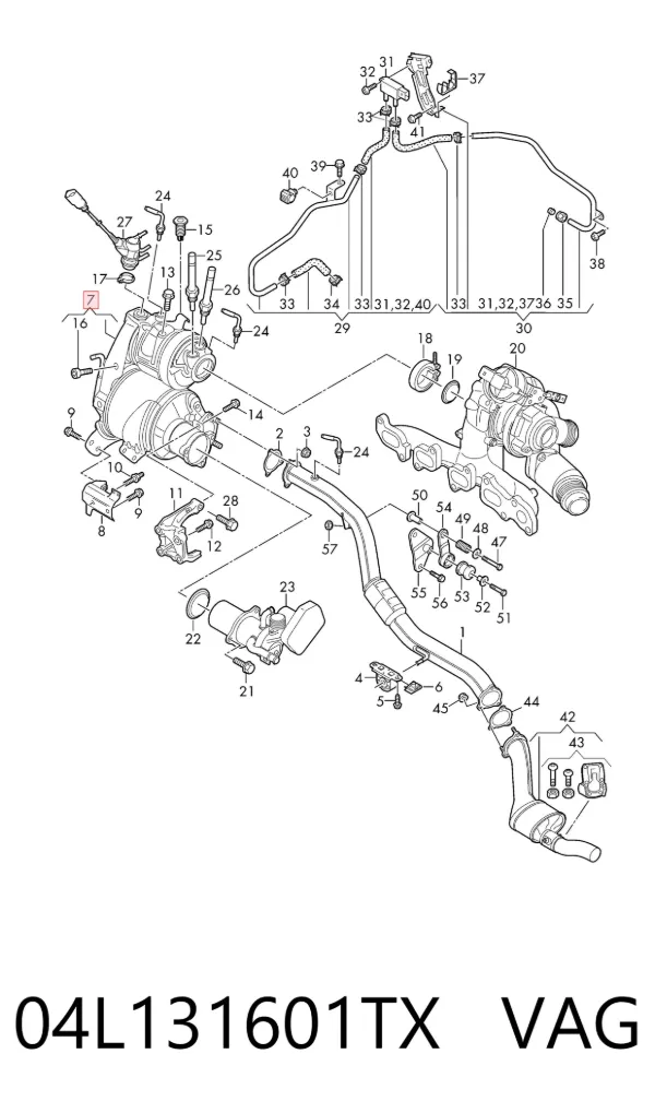 Filtr cząstek stałych układu wydechowego 04L131601TX VAG