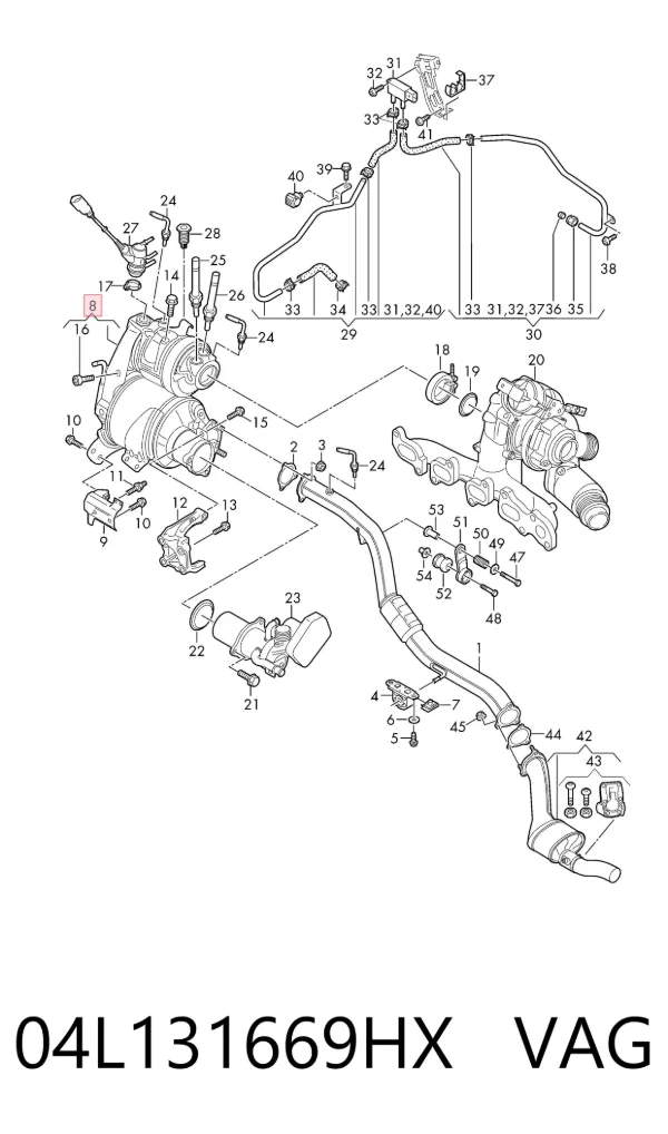 Filtr cząstek stałych układu wydechowego 04L131669HX VAG