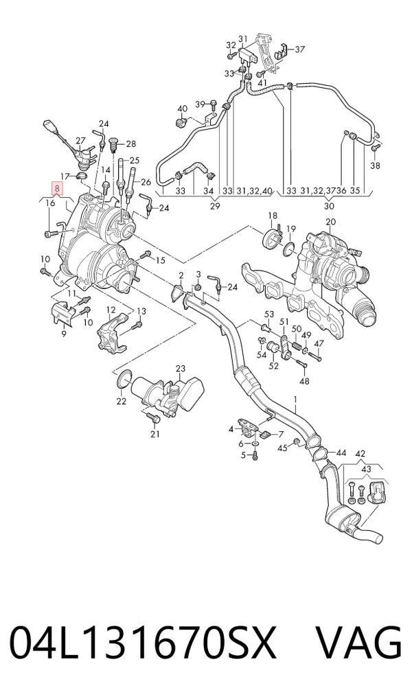 Filtr cząstek stałych układu wydechowego 04L131670SX VAG