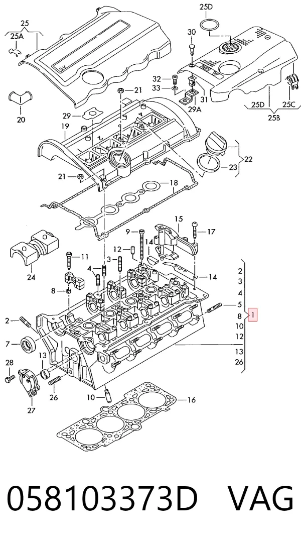 Głowica cylindrów 058103373D VAG