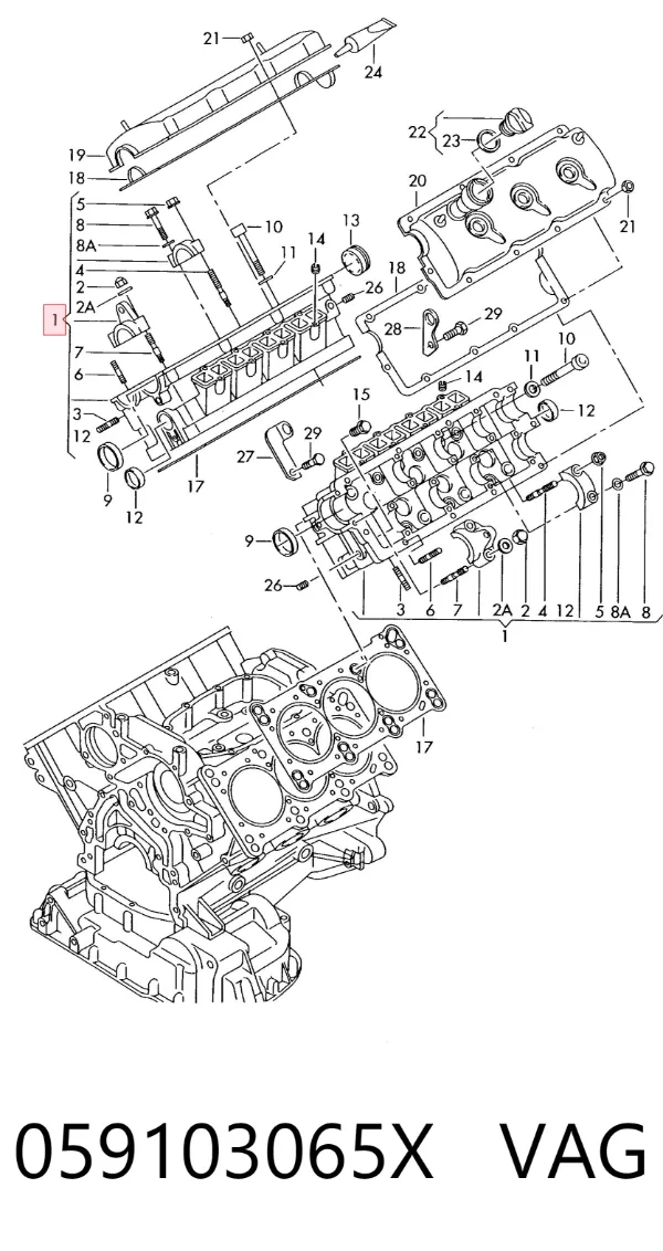 Głowica cylindrów lewa 059103065X VAG
