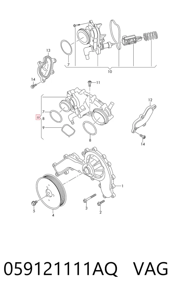 Obudowa termostatu 059121111AQ VAG
