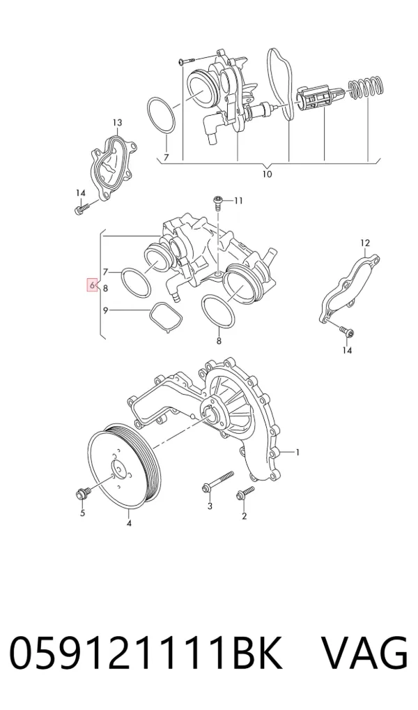 Obudowa termostatu 059121111BK VAG