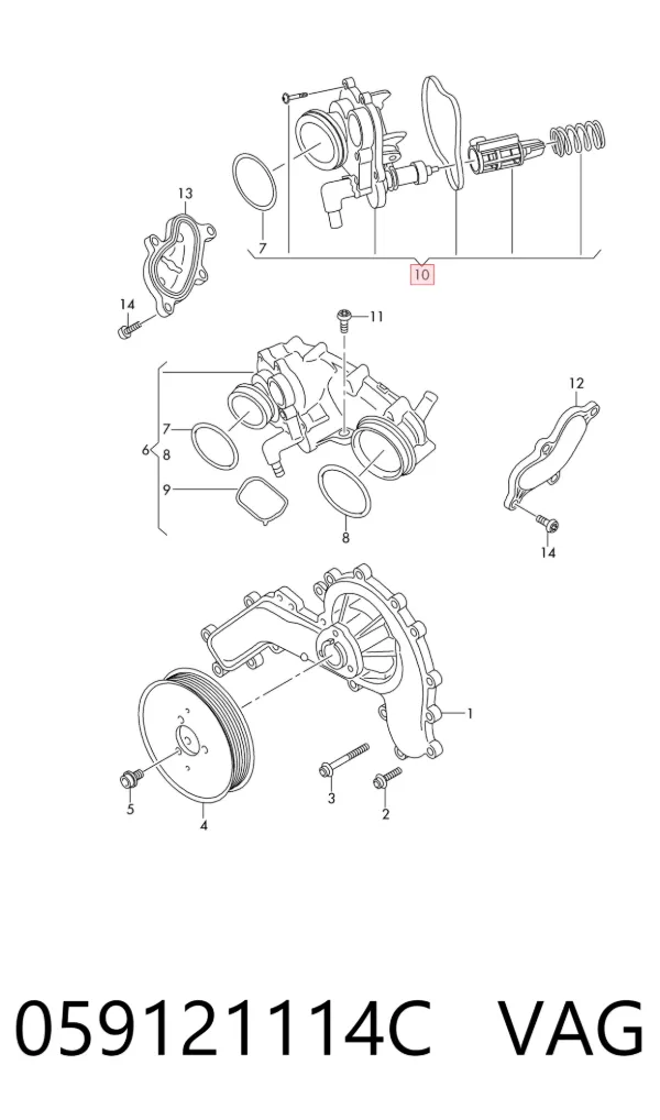 Termostat 059121114C VAG