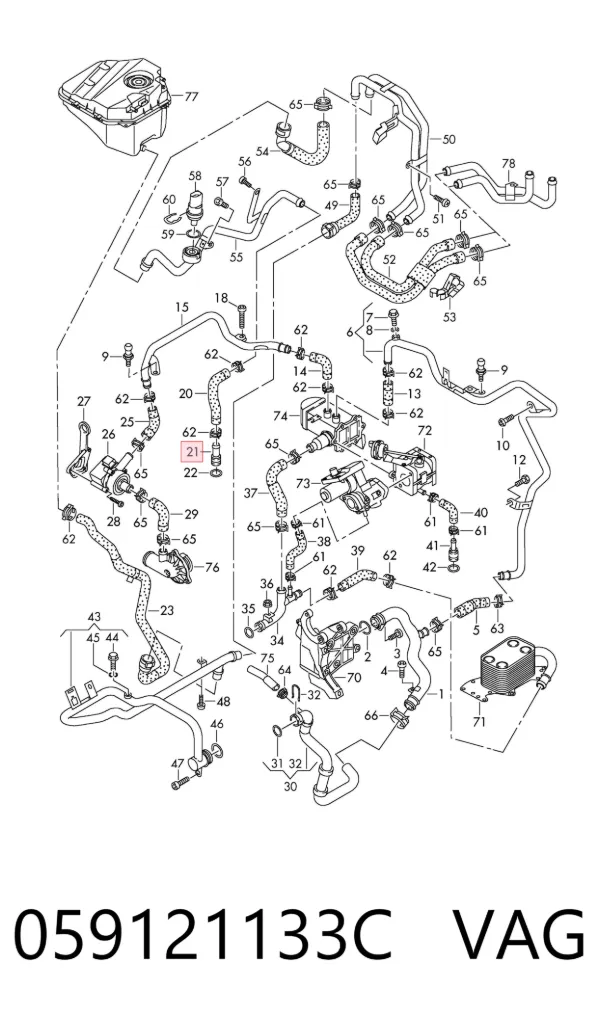 Obudowa termostatu 059121133C VAG