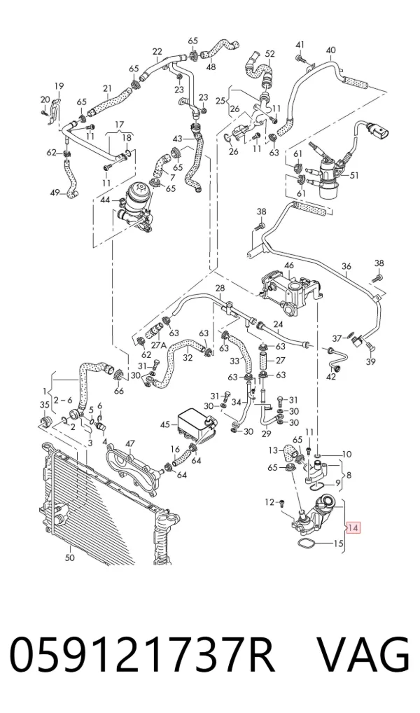 Obudowa termostatu 059121737R VAG