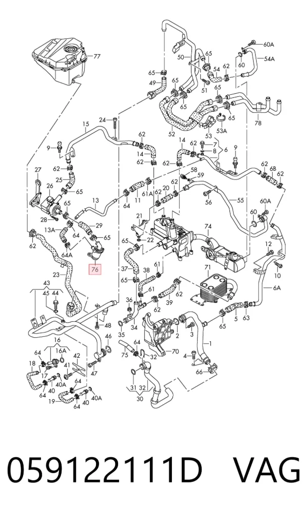 Termostat 059122111D VAG
