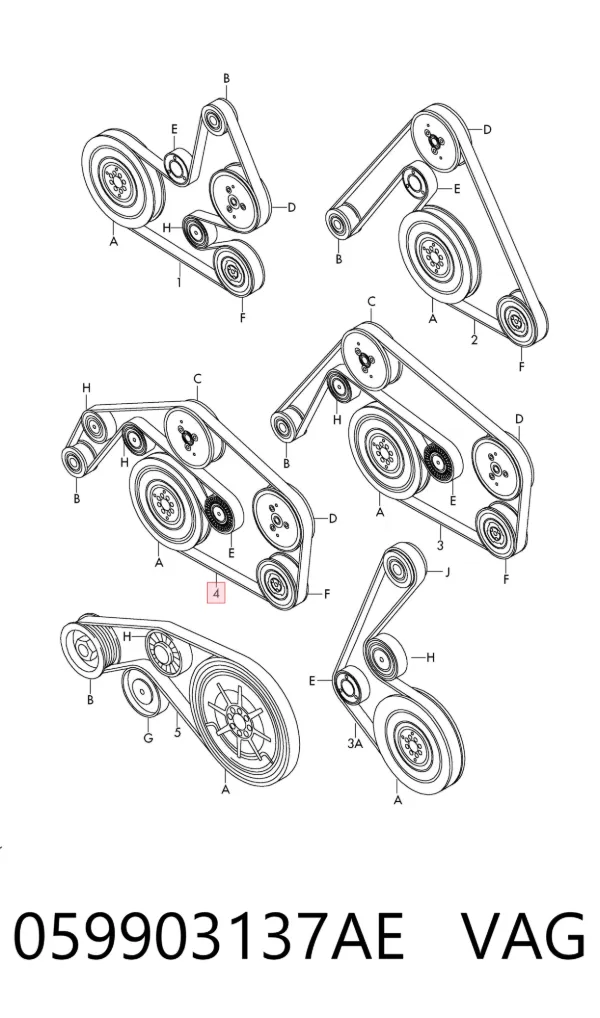 Pas napędowy mechanizmów 059903137AE VAG