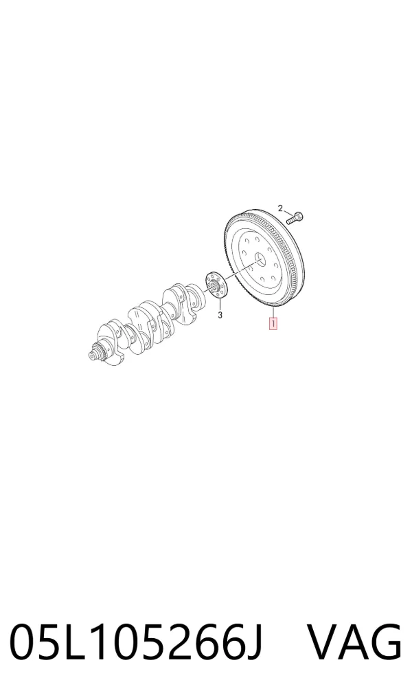 Koło zamachowe silnika 05L105266J VAG