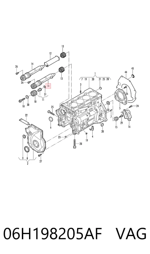  06H198205AF VAG