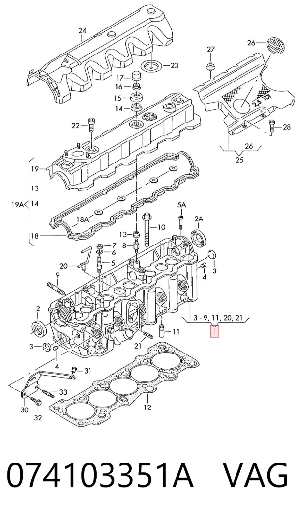 Głowica cylindrów 074103351A VAG