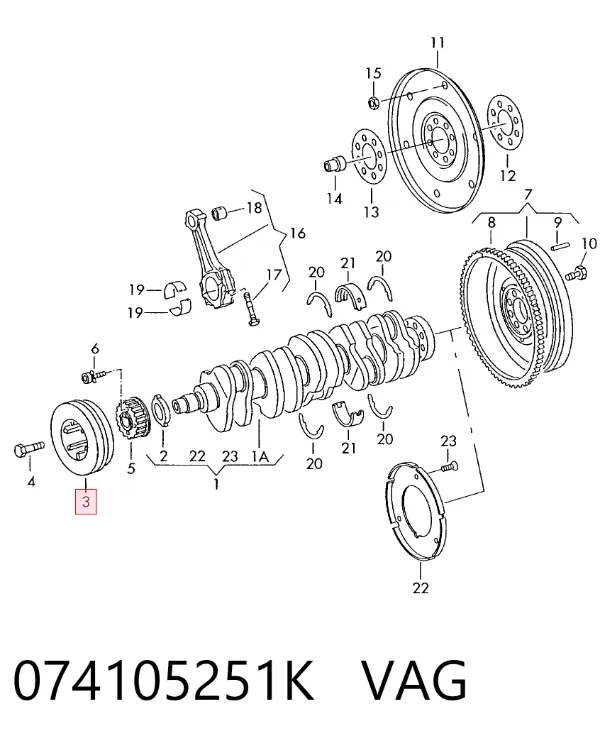 Koło pasowe wału korbowego 074105251K VAG
