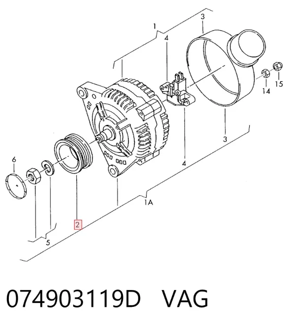 Koło pasowe alternatora 074903119D VAG