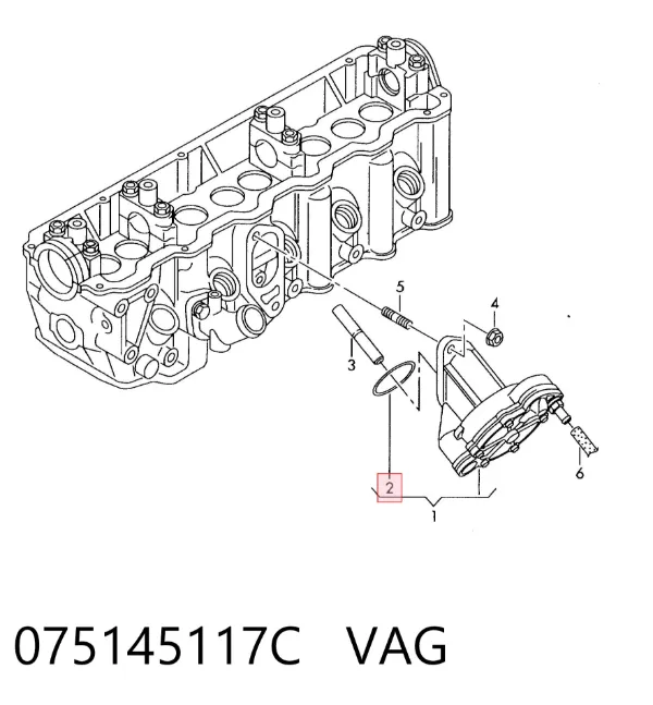 Uszczelka pompy próżniowej 075145117C VAG