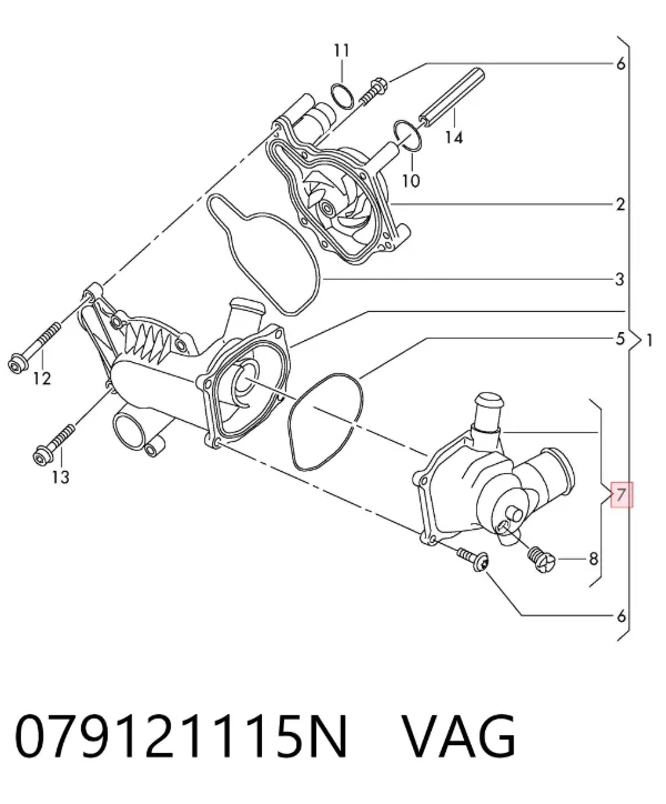 Termostat 079121115N VAG