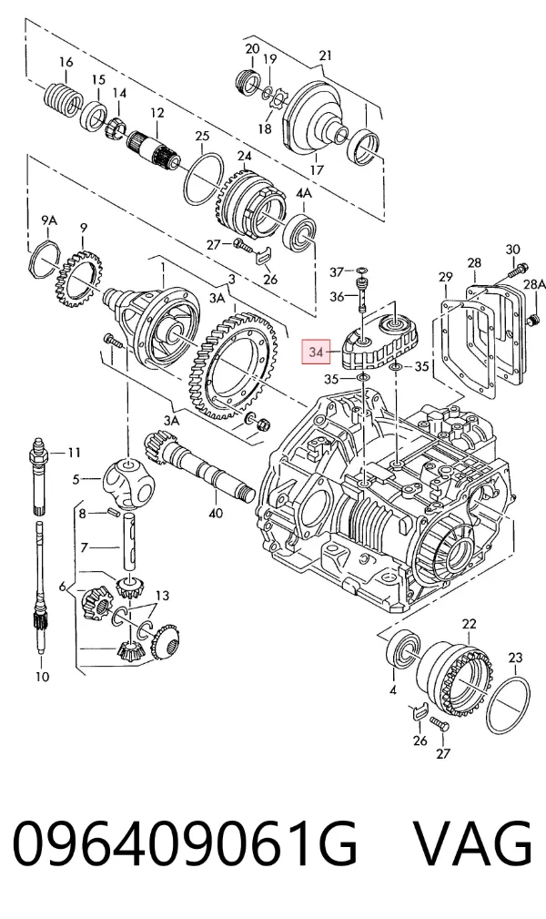 Chłodnica automatycznej/mechanicznej skrzyni biegów 096409061G VAG