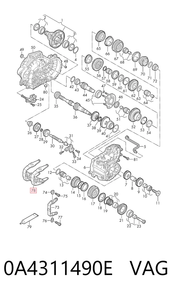  0A4311490E VAG