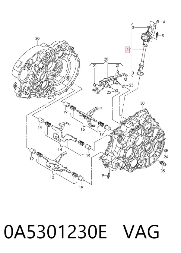 Aktuator zmiany biegów 0A5301230E VAG