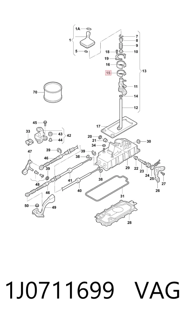 Tuleja mechanizmu zmiany biegów 1J0711699 VAG