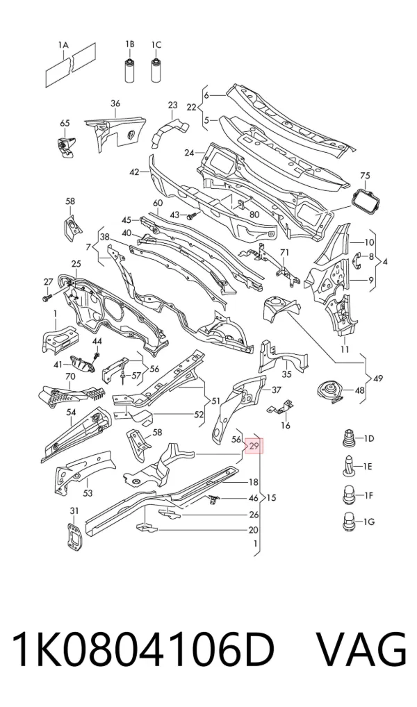  1K0804106D VAG