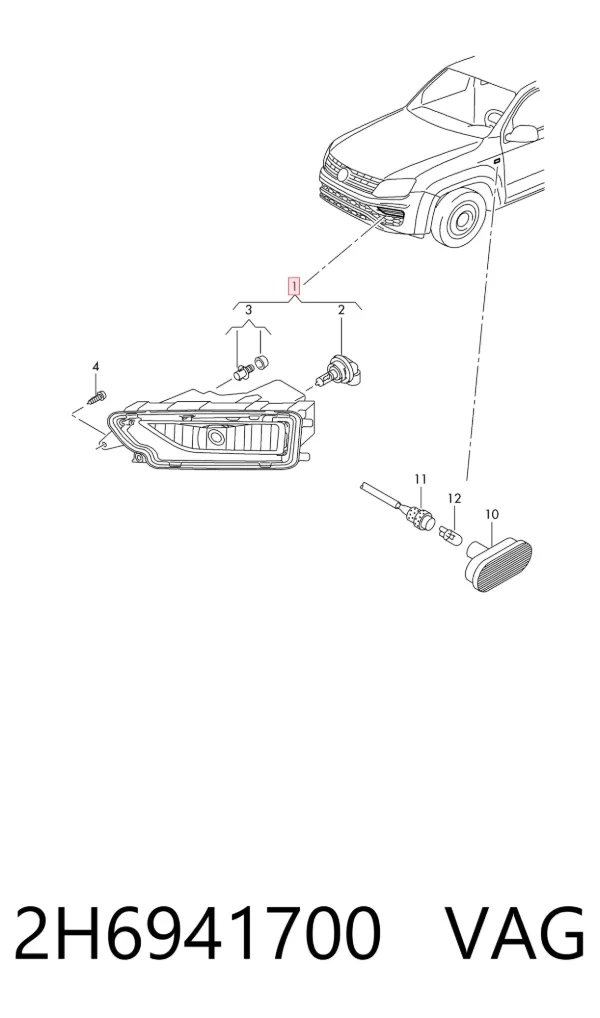 Lampa przeciwmgielna prawa 2H6941700 VAG
