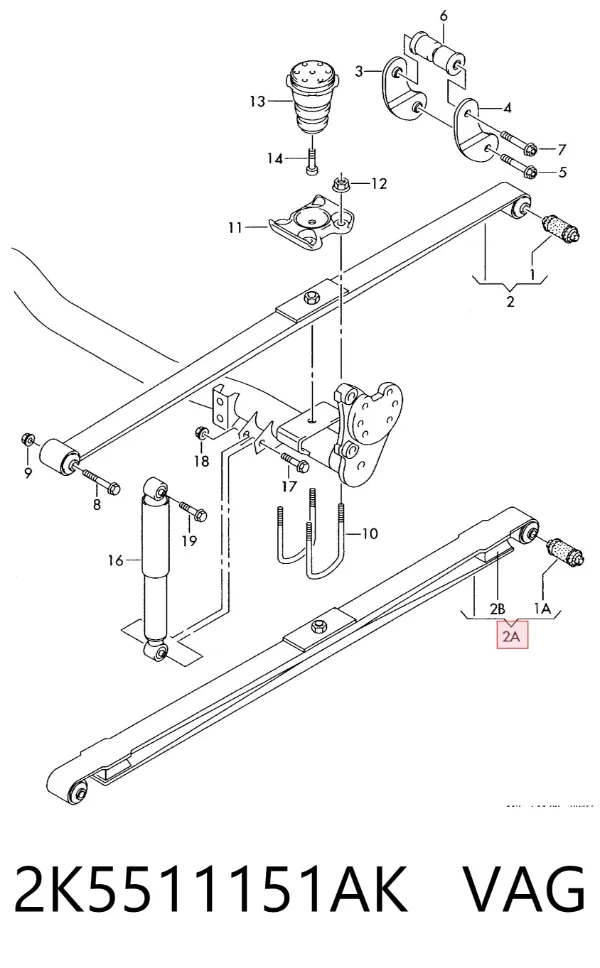 Resor tylny 2K5511151AK VAG