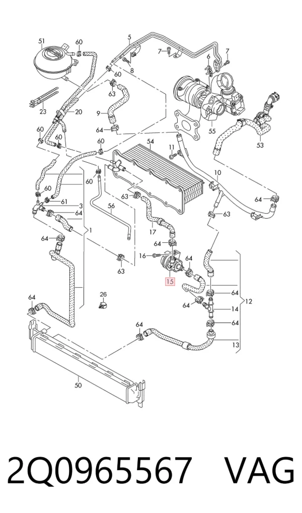 Pompa chłodzenia wodą, dodatkowa elektryczna 2Q0965567 VAG