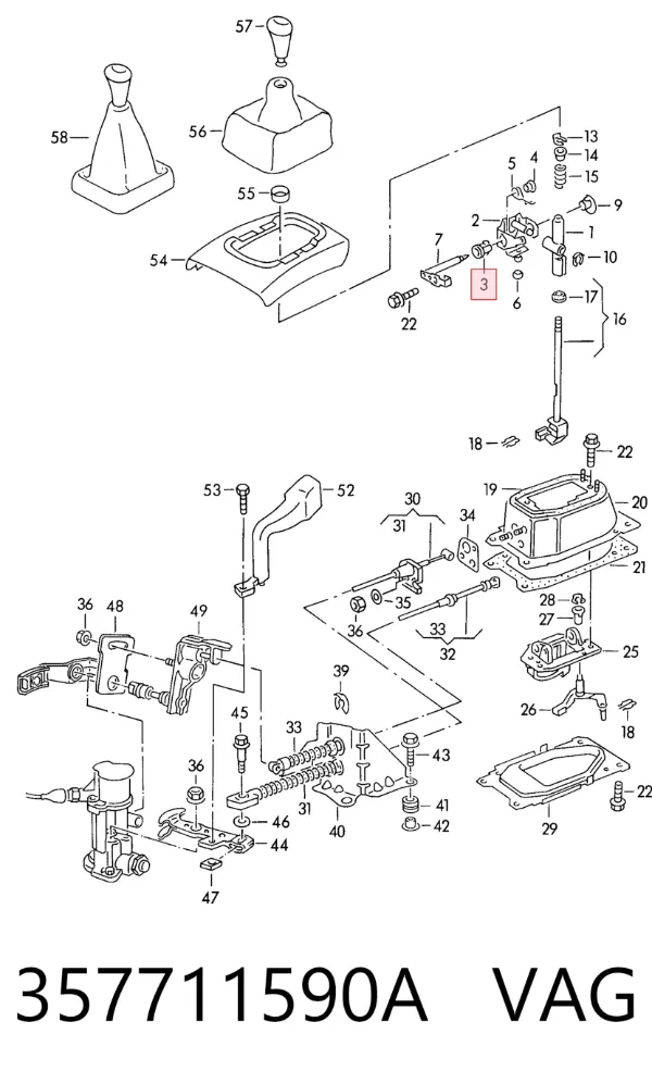 Tuleja mechanizmu zmiany biegów 357711590A VAG