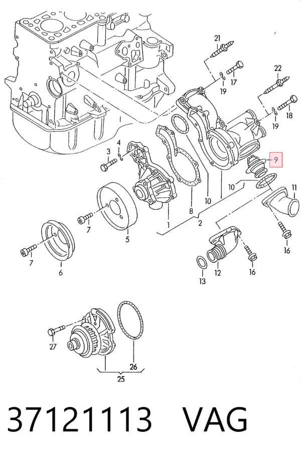 Termostat 37121113 VAG