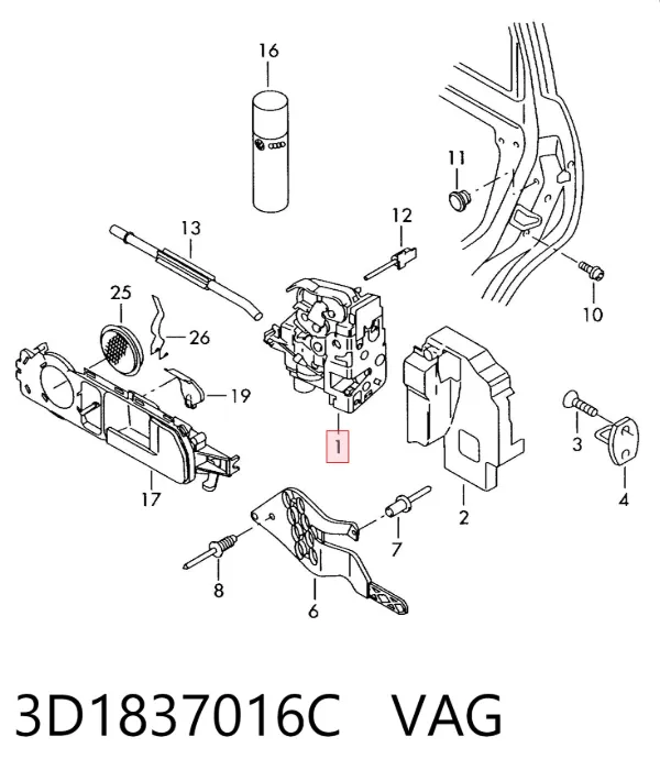 Zamek drzwi przednich prawych 3D1837016C VAG