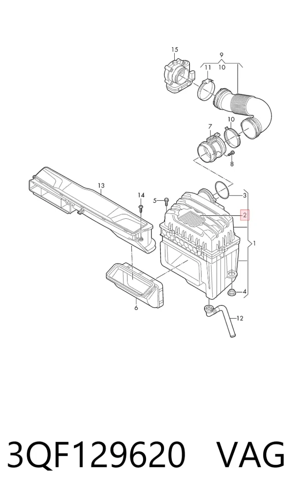 Filtr powietrza 3QF129620 VAG