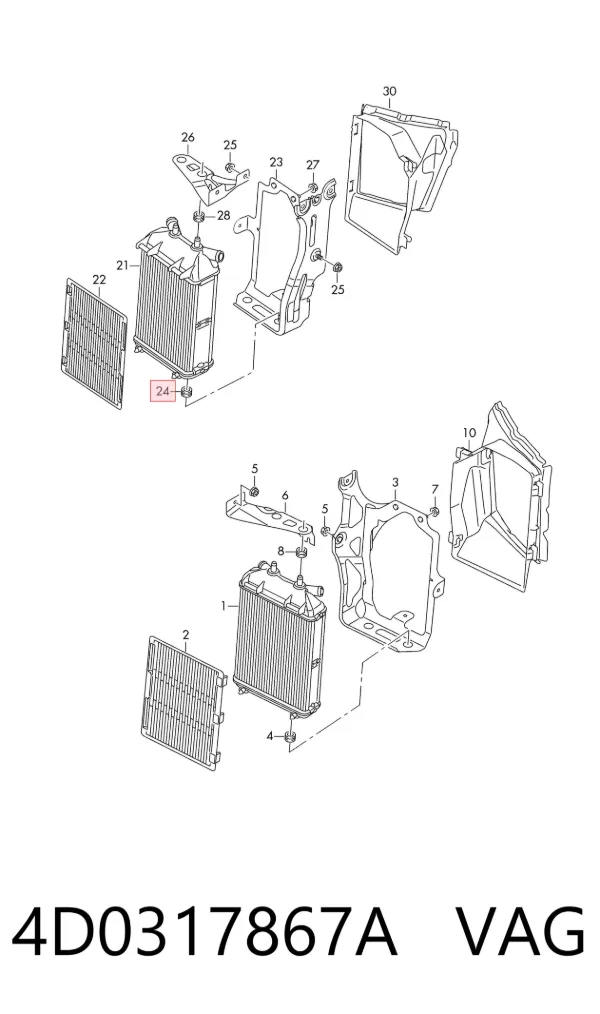  4D0317867A VAG