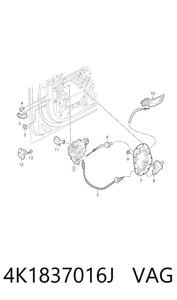 Zamek drzwi przednich prawych 4K1837016J VAG
