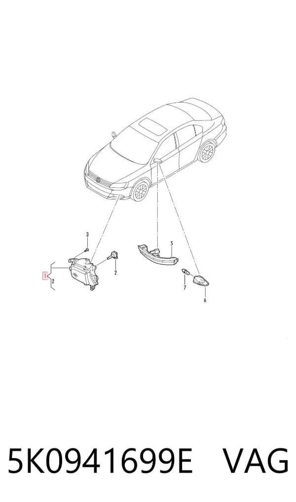 Lampa przeciwmgielna lewa 5K0941699E VAG