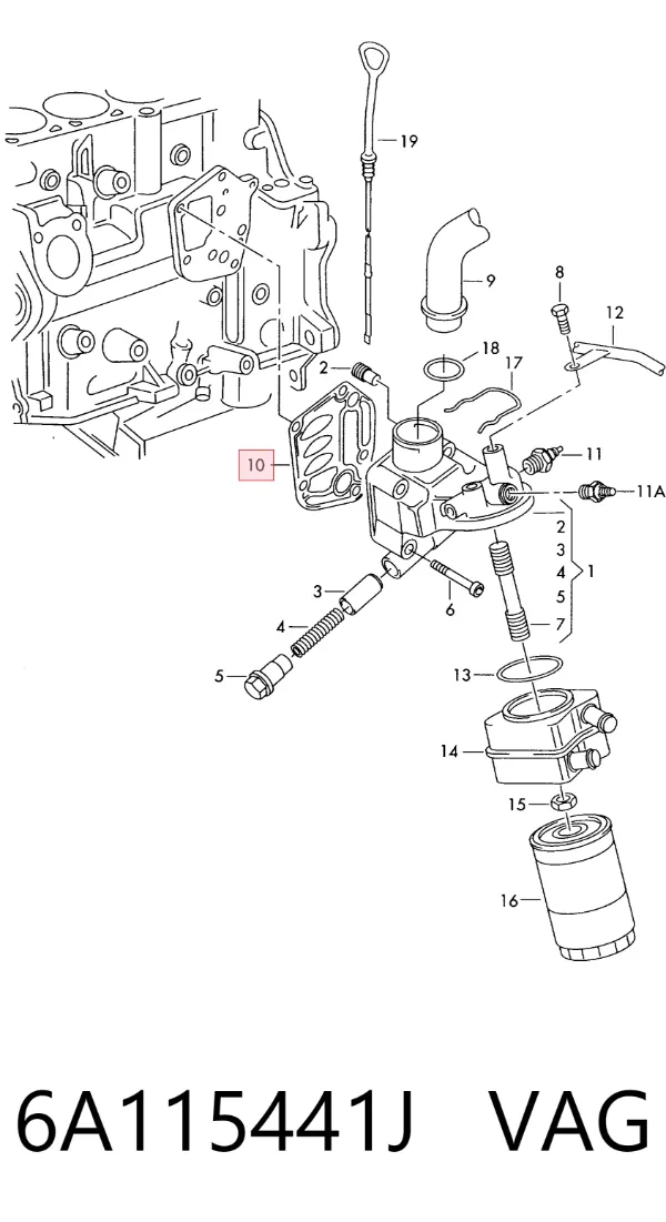 Uszczelka adaptera filtra oleju 6A115441J VAG