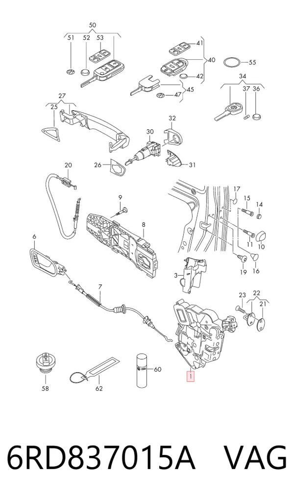 Zamek drzwi przednich lewych 6RD837015A VAG