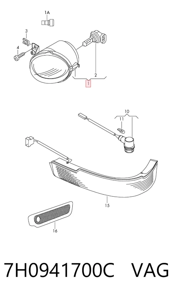 Lampa przeciwmgielna prawa 7H0941700C VAG