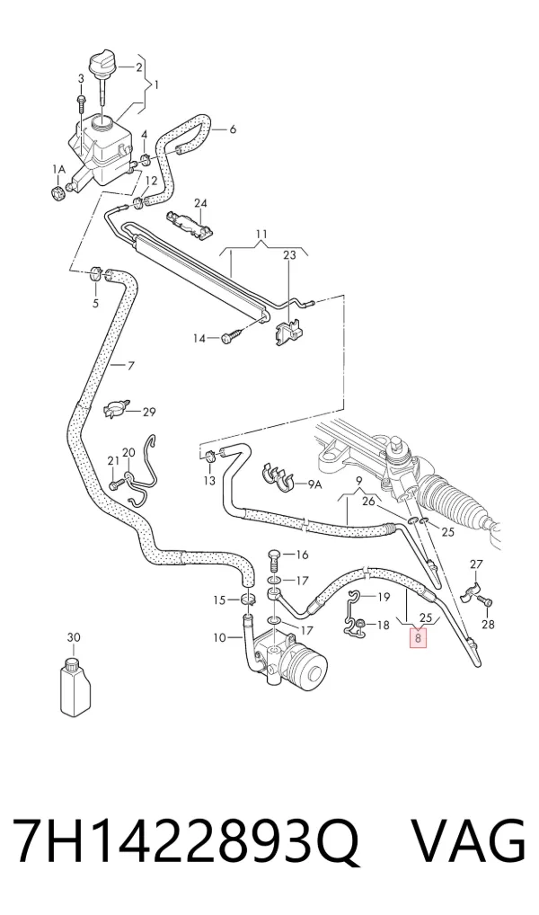 Przewód hydraulicznego układu wspomagania wysokiego ciśnienia, od pompy do maglownicy (mechanizmu) 7H1422893Q VAG