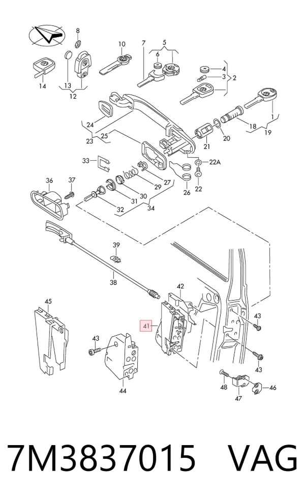 Zamek drzwi przednich lewych 7M3837015 VAG