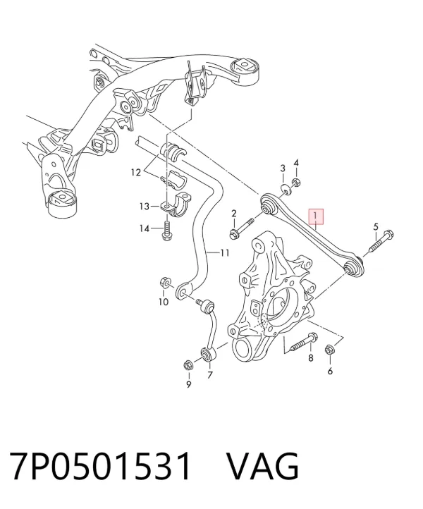 Drążek poprzeczny zawieszenia tylnego 7P0501531 VAG
