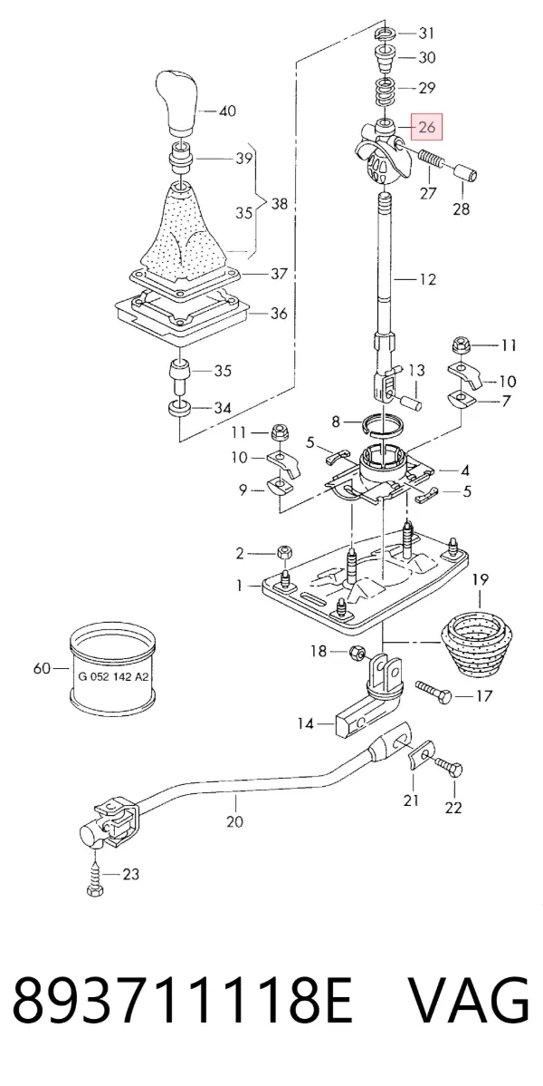 Tuleja mechanizmu zmiany biegów 893711118E VAG