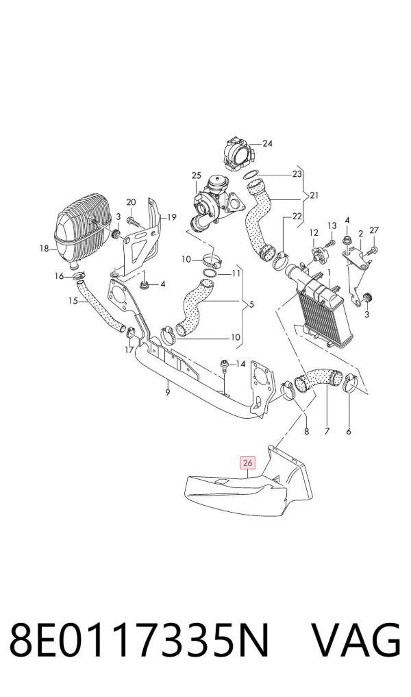 Dyfuzor intercoolera 8E0117335N VAG