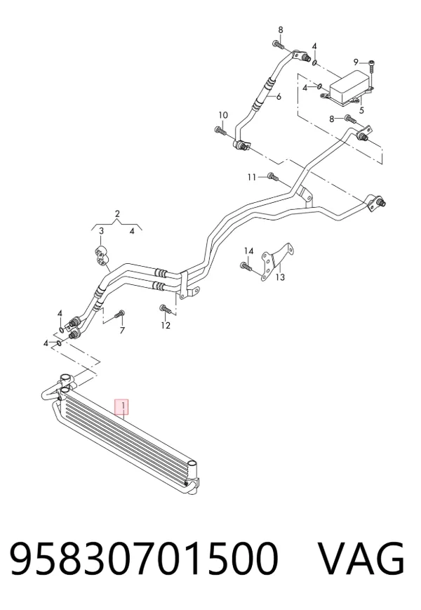 Chłodnica automatycznej/mechanicznej skrzyni biegów 95830701500 VAG
